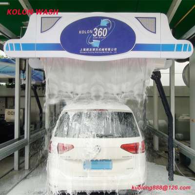 360 Brush washing machine